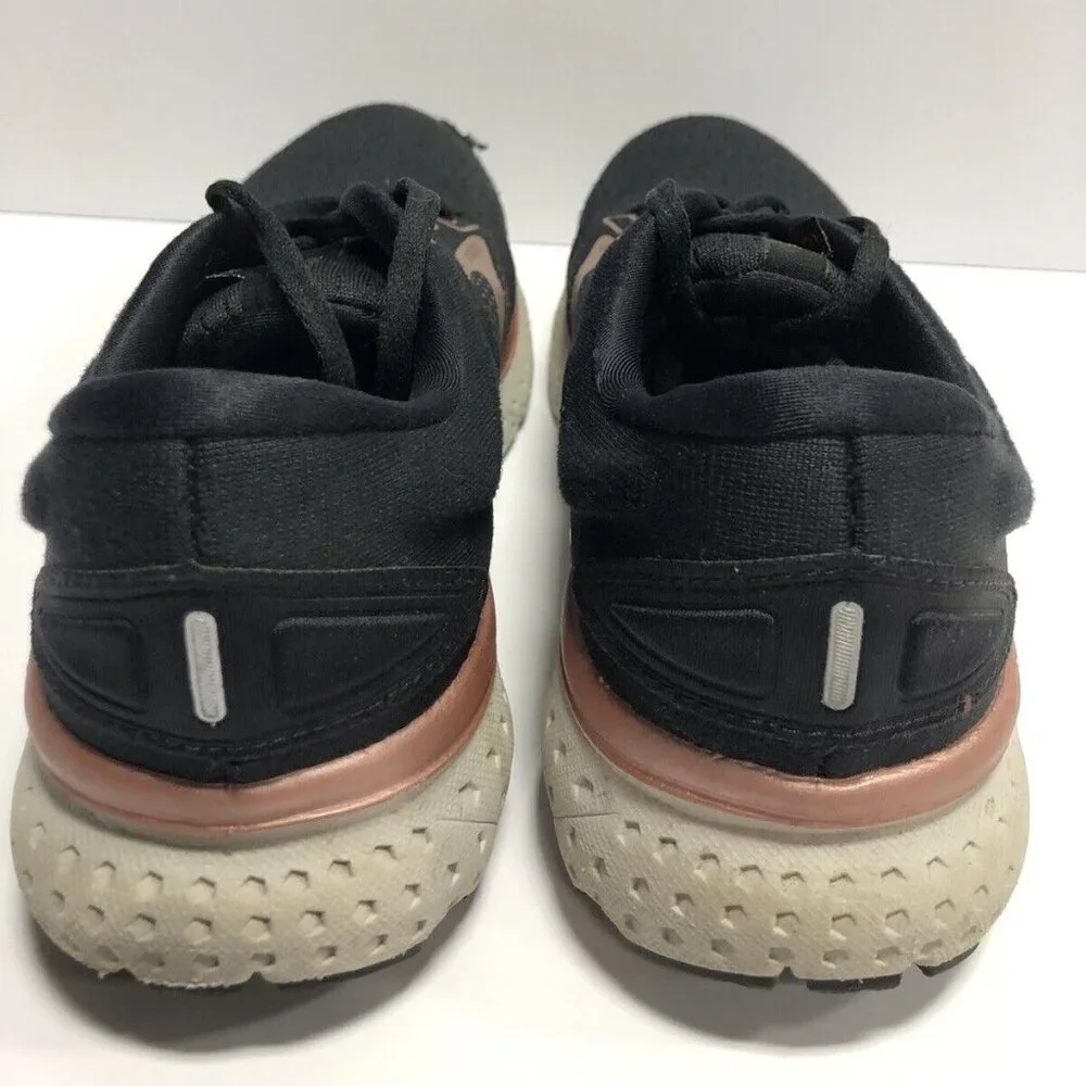 Brooks generic glycerin photo